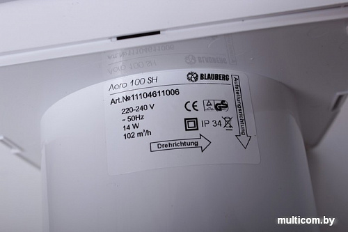 Вытяжной вентилятор Blauberg Ventilatoren Aero 100 SH
