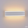 Точечный светильник DesignLed GW-8083L-24-WH-WW