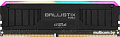 Оперативная память Crucial Ballistix MAX RGB 8GB DDR4 PC4-32000 BLM8G40C18U4BL