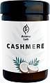 Косметика по уходу за телом Aroma Lab Крем-масло для тела и лица Ароматерапия Cashmere 100 мл
