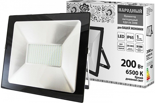 Прожектор TDM Electric SQ0336-0267