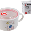 Perfecto Linea Cosmos-2 17-902217 (850мл)