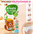Трусики-подгузники Kioshi Ультратонкие M 6-11кг (52 шт)