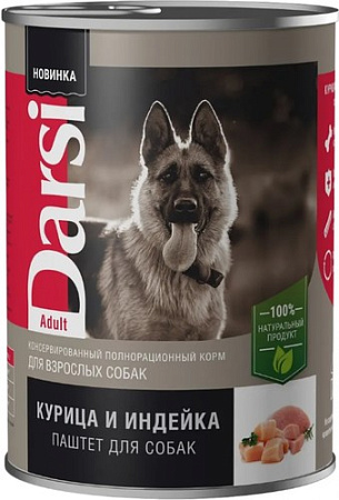 Консервированный корм для собак Darsi Adult паштет с курицей и индейкой 410 г