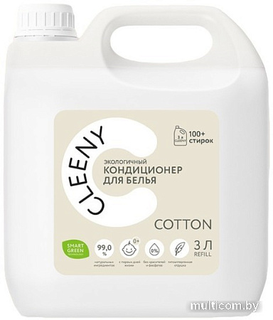 Кондиционер для белья Cleeny С ароматом хлопка (3 л)