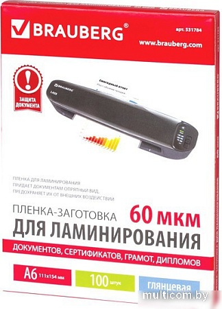 Пленка для ламинирования BRAUBERG Brauberg А6 60 мкм 100 шт 531784 (глянцевый, прозрачный)