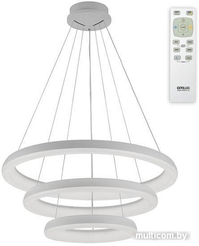 Подвесная люстра Citilux Юпитер CL730150RS