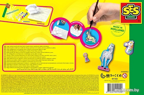 Набор для создания поделок/игрушек SES Creative Из гипса Волшебные лошадки 01155