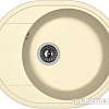 Кухонная мойка Florentina Родос 580 (шампань)