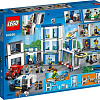 Конструктор LEGO City 60246 Полицейский участок