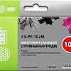 Картридж CACTUS CS-PFI102M
