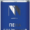 Очиститель NV Print B3236 NVO-01-001