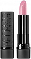 Губная помада Belor Design Smart Girl Be Color тон 101