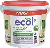 Краска Ecol 33 ВД-АК-1033 3 л (белый)