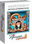 Пазл Нескучные игры Принцесса и Дракон. Деревянный