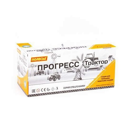Экскаватор Полесье Прогресс 91789 (оранжевый)