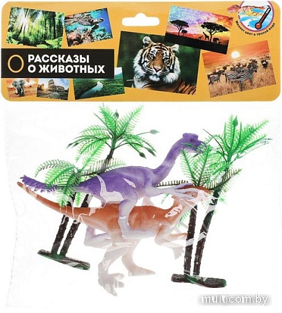 Фигурка Играем вместе Динозавры 2007Z050-R