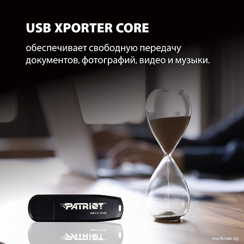 USB Flash Patriot Xporter Core 256GB PSF256GXRB3U