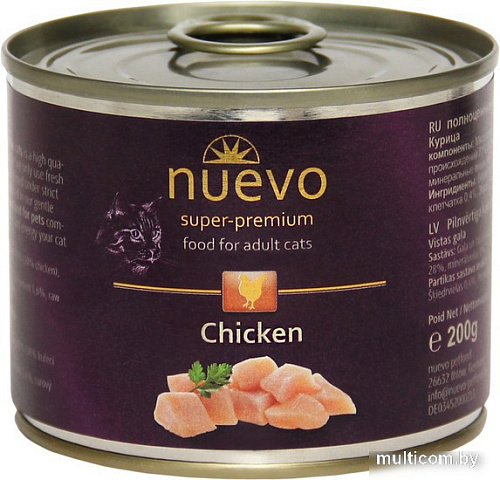 Корм для кошек Nuevo Cat Adult Chicken 0.2 кг