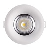 Точечный светильник Novotech Glok 358025