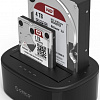 Бокс для жесткого диска Orico 6228US3-C-BK