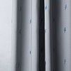 Комплект штор Pasionaria Флэш 290x250 с подхватами (серый)