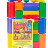 Кубики Строим вместе счастливое детство Строительный набор Стена-2 5246