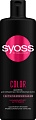 Шампунь Syoss Color для окрашенных и мелированных волос 450 мл