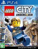 Игра Lego City Undercover для PlayStation 4