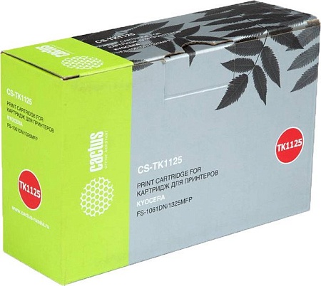 Картридж CACTUS CS-TK1125 (аналог Kyocera TK-1125)