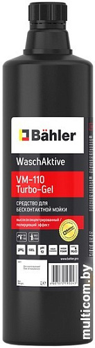 Bahler WaschAktive VM-110 Turbo-Gel 1л