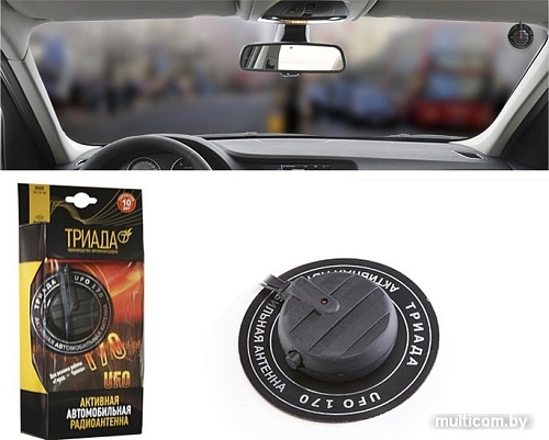 Антенна для радиостанции Триада 170 Ufo