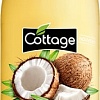 Косметика по уходу за телом Cottage Масло для душа With Coconut Oil 560 мл