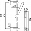 Душевой гарнитур Nobili AD140/18CR