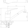 Смеситель Rossinka Silvermix Y40-22