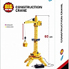 Спецтехника Big Motors Подъемный кран