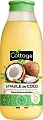 Косметика по уходу за телом Cottage Масло для душа With Coconut Oil 560 мл