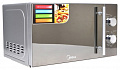 Микроволновая печь Midea MM720CMF