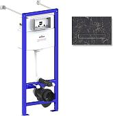 Инсталляция для унитаза Lavinia Boho Relfix 4 в 1 77020038