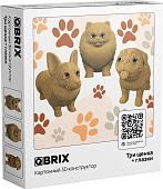 Конструктор QBRIX Три щенка. Глазки 3D 20096