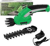 Кусторез + ножницы Zitrek ZKGS3.6