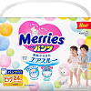 Трусики-подгузники Merries Econom XL (24 шт)