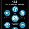 Смартфон QUMO Quest 455