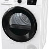 Сушильная машина Gorenje DNE72/GN