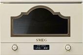 Микроволновая печь Smeg MP722PO