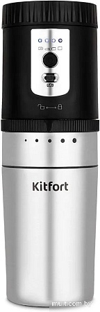 Ручная кофемолка Kitfort KT-7536