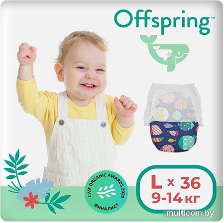 Трусики-подгузники Offspring L 9-14кг Рыбки (36 шт)