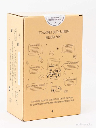 Подарочный набор Milota Box Dog Mini MBS006