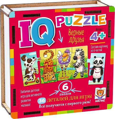 Мозаика/пазл Айрис-Пресс IQ деревянный. Верные друзья 4+ 9785811284580