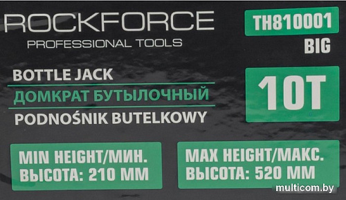 RockForce RF-TH810001 BIG